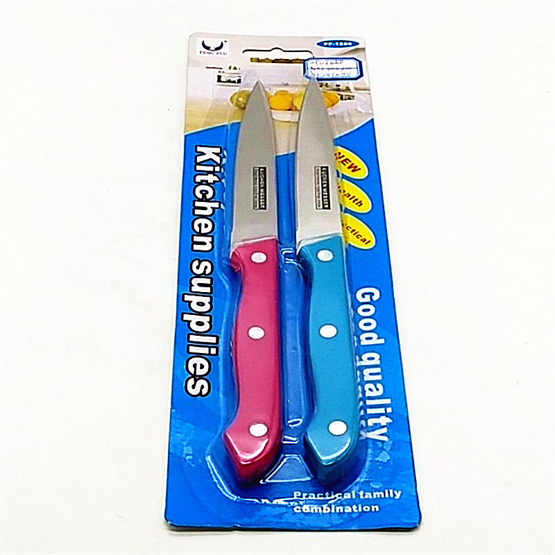 Fruit knife Stainless steel paring knife Small pineapple knife Household fruit knife Sharp portable kitchen knife