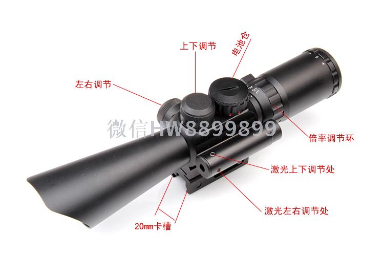 M8激光一体瞄 3.5-10X40EG瞄准镜带激光 斜口短瞄详情图3