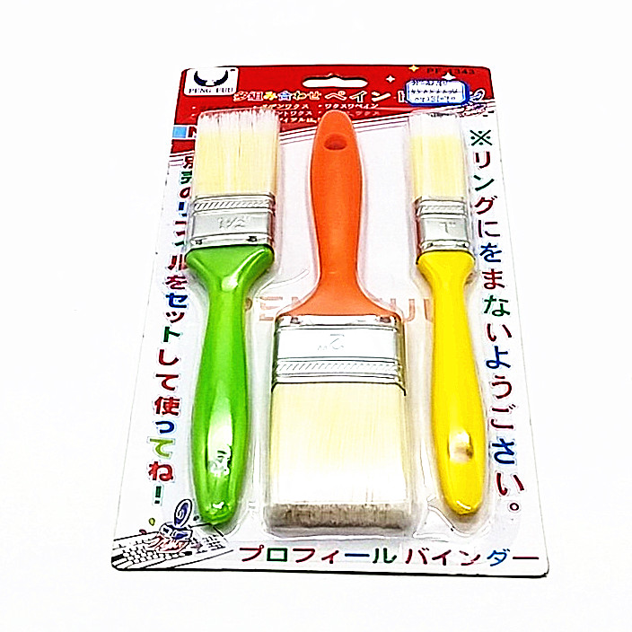 Color paint brush Long hair thick brush Industrial pig brush barbecue brush Brown brush