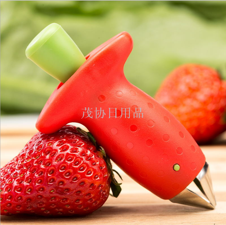 Strawberry stem remover fruit heart remover
