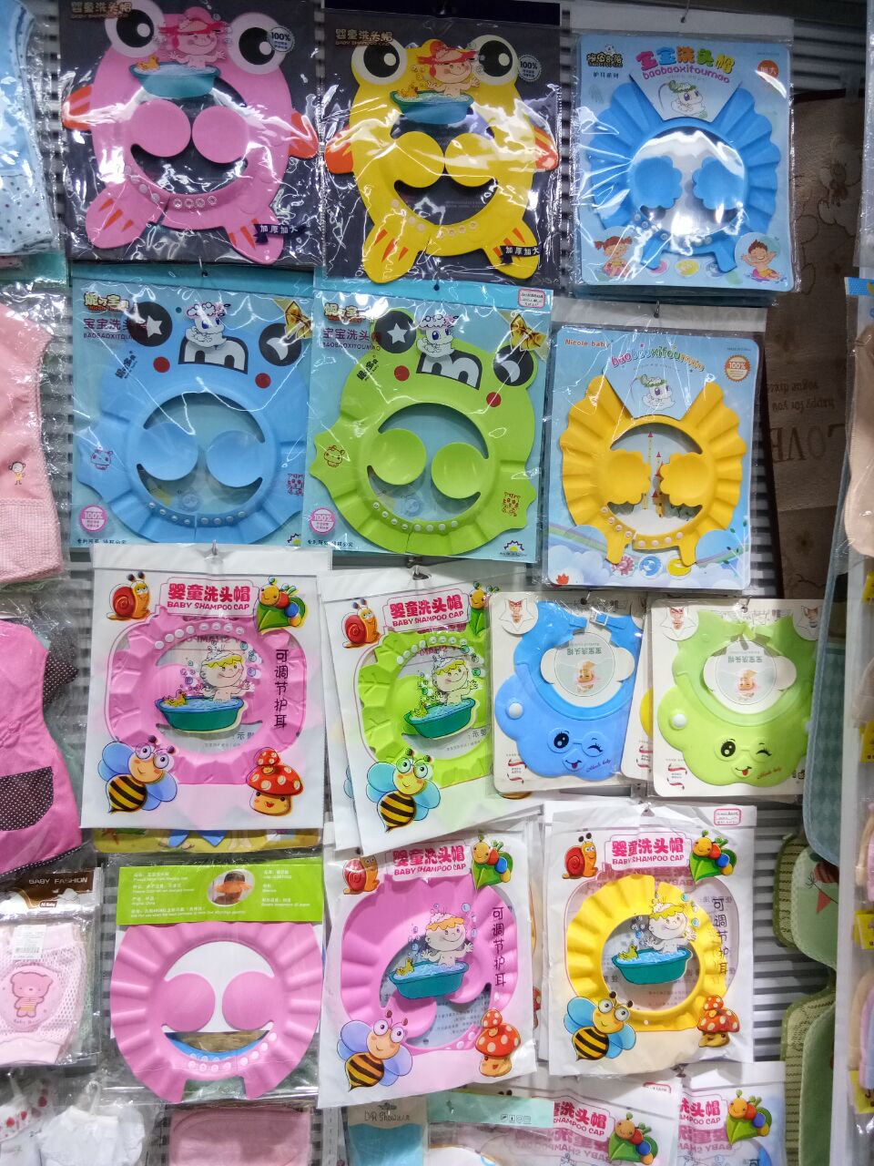 围嘴围兜/口水巾实物图