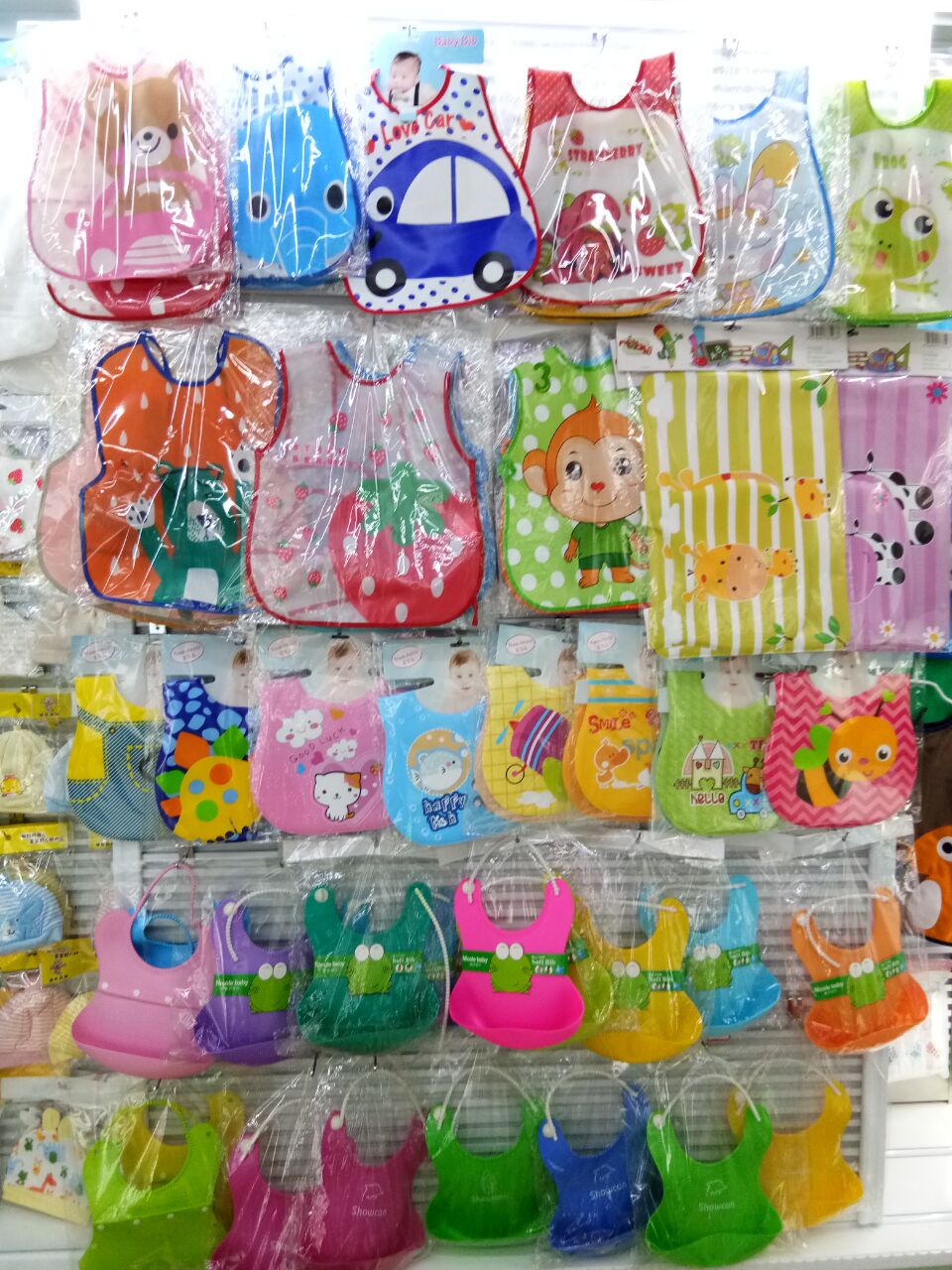 母婴用品婴儿围兜围嘴妈咪包腰凳餐具帽子枕头爬爬垫地垫厂家直销细节图
