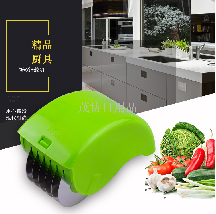 Kitchen multi-functional chopper Onion chopper Vegetable slicer Home scallion cutter Scallion strip cutter