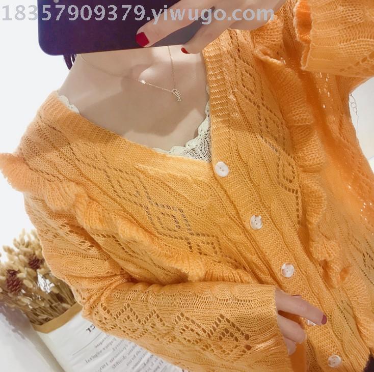 A hollowed-out knitted cardigan for women can be paired with a solid-color coat, air-conditioned shirt and sun-protective clothing Application Scenario