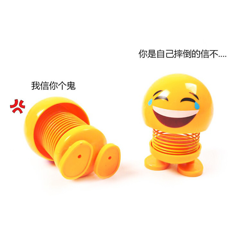 其他公仔、玩偶、娃娃实物图