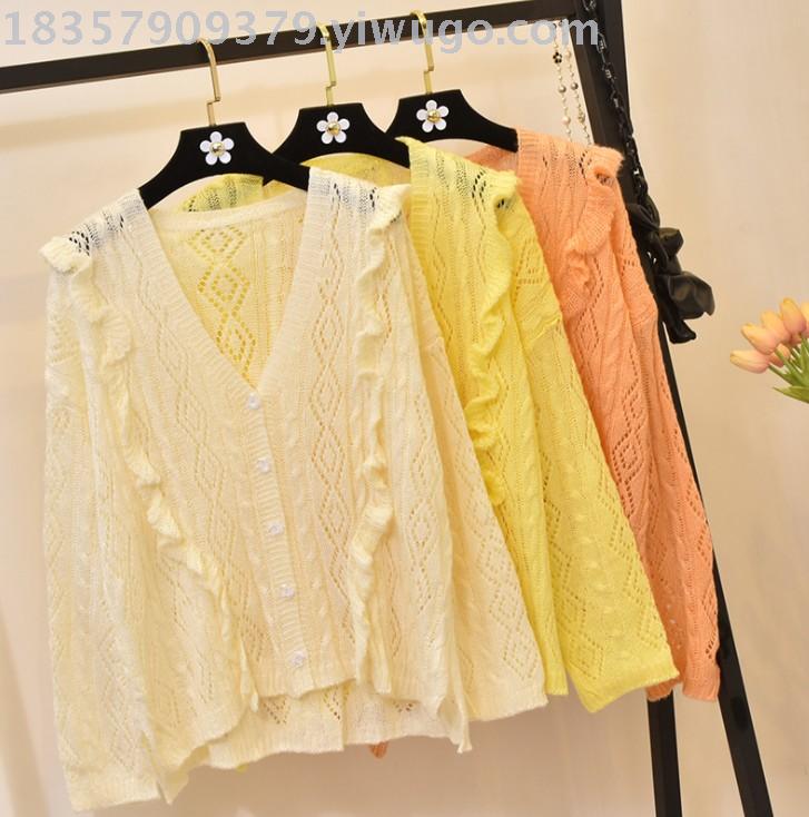 A hollowed-out knitted cardigan for women can be paired with a solid-color coat, air-conditioned shirt and sun-protective clothing