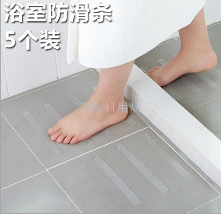 Bathroom bathtub transparent non-slip tape stair step non-slip tape Bathroom shower room non-slip strip