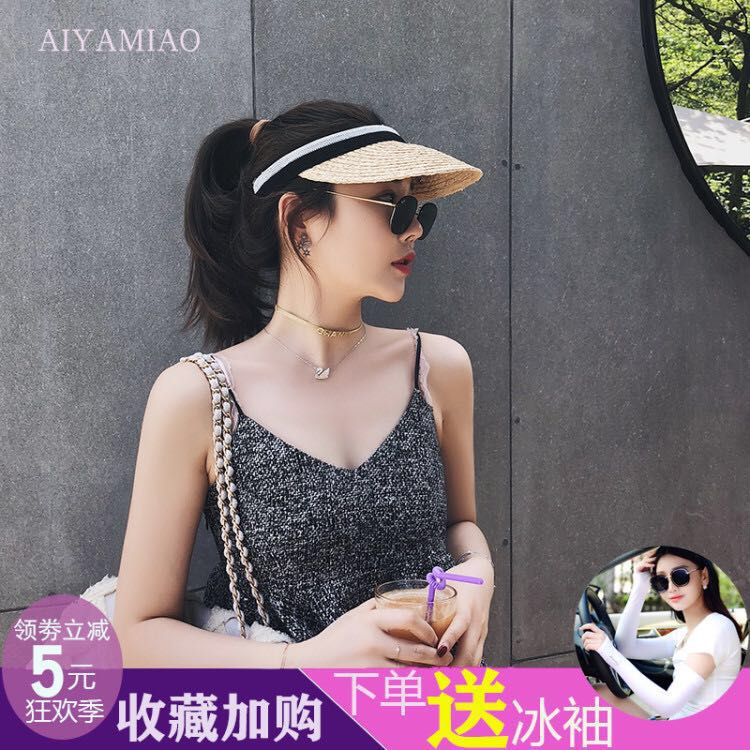 拉菲草空顶帽网红同款草帽女沙滩度假防晒鸭舌帽遮阳帽韩版太阳帽