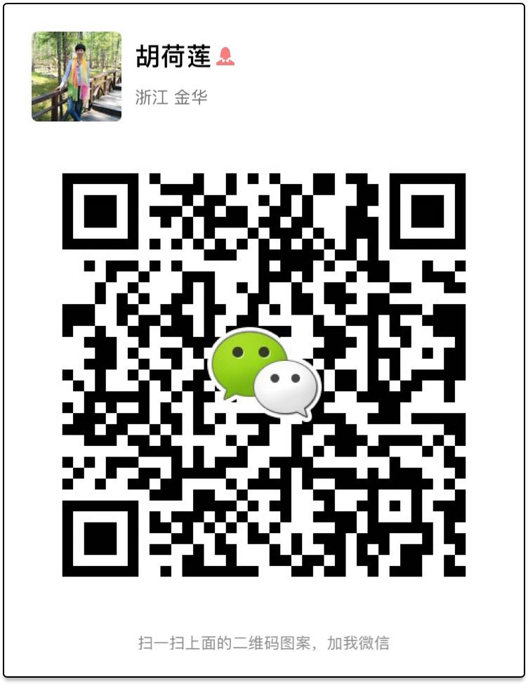 Scan the code to add my wechat and learn more about new products.