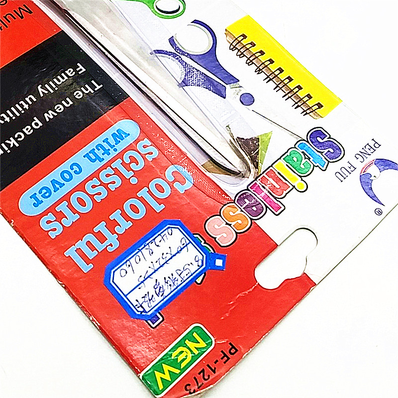 Stainless steel scissors, household tailor scissors, kitchen, office, student paper cutting scissors, multi-functional small scissors details Picture