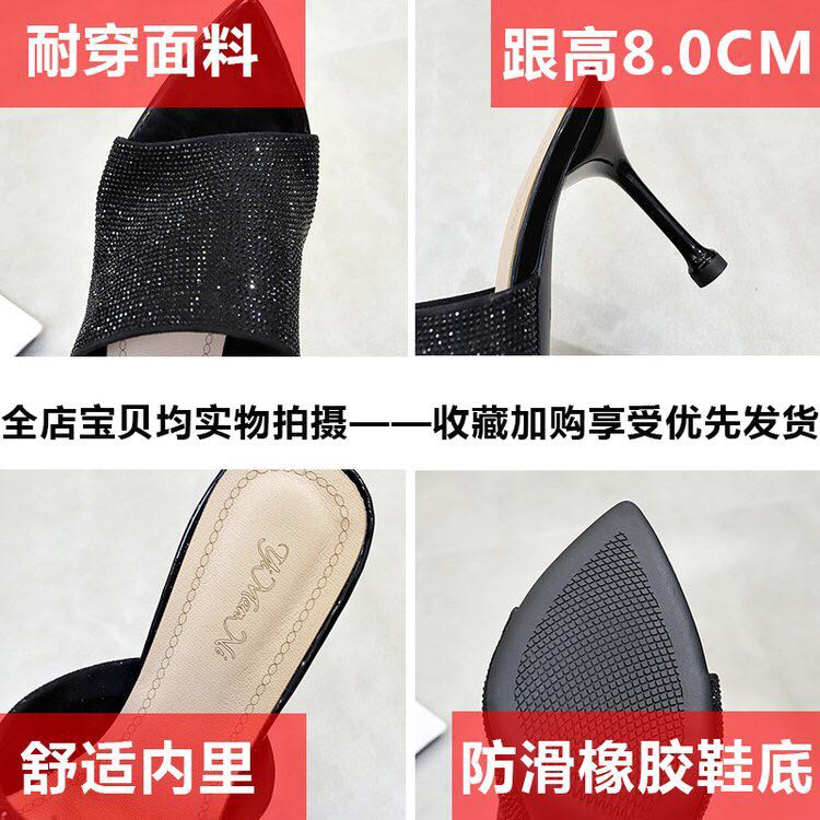 高跟鞋/棉拖鞋/飞织鞋/飞织鞋面/人字拖细节图