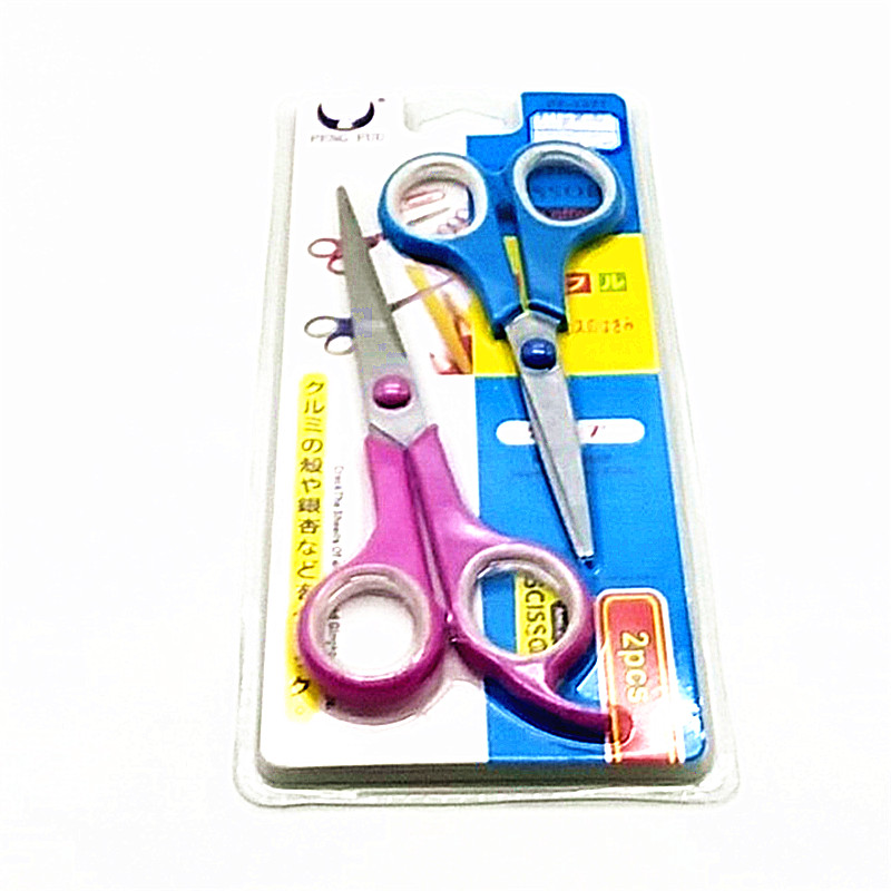Stainless steel scissors, household tailor scissors, kitchen, office, student paper cutting scissors, multi-functional small scissors