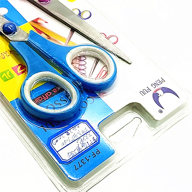 Stainless steel scissors, household tailor scissors, kitchen, office, student paper cutting scissors, multi-functional small scissors details Picture