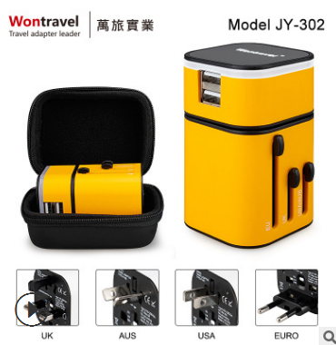 Manufacturers supply high quality interchangeable plugs multi-function interchangeable plugs global gift plugs