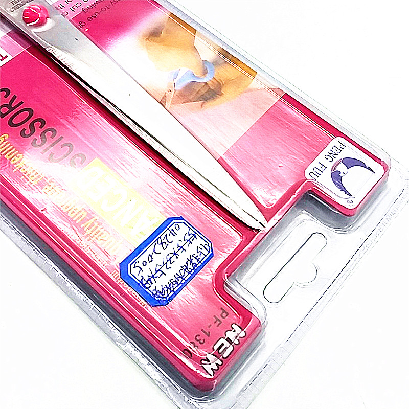 Stainless steel scissors, household tailor scissors, kitchen, office, student paper cutting scissors, multi-functional small scissors details Picture