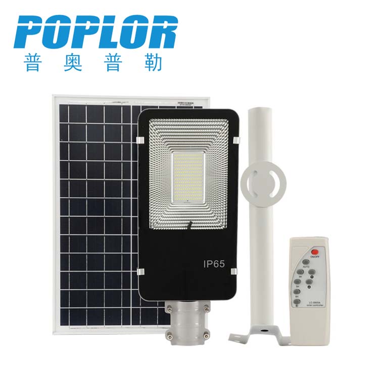 LED solar toothbrush lamp head 50W light control with remote control street light garden light waterproof street light