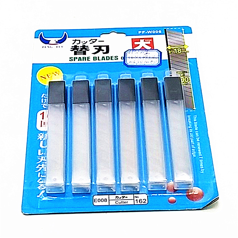 Utility blade Small wallpaper knife Wallpaper knife Box cutter blade Multi-purpose blade