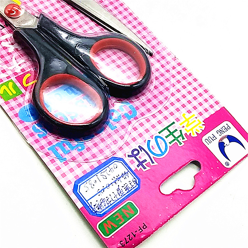 Stainless steel scissors, household tailor scissors, kitchen, office, student paper cutting scissors, multi-functional small scissors Application Scenario