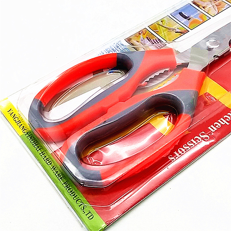 Stainless steel scissors, household tailor scissors, kitchen, office, student paper cutting scissors, multi-functional small scissors details Picture