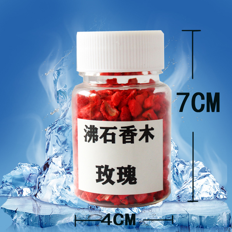 Zeolite Supplement Fragrant Wood Supplement Car Perfume High-End Car Decoration Simulation Flower Supplement Fragrant Wood details Picture
