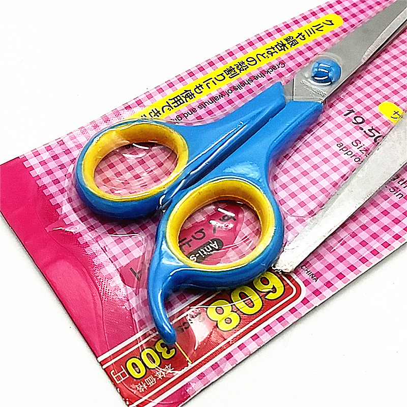 Stainless steel scissors, household tailor scissors, kitchen, office, student paper cutting scissors, multi-functional small scissors Specification image