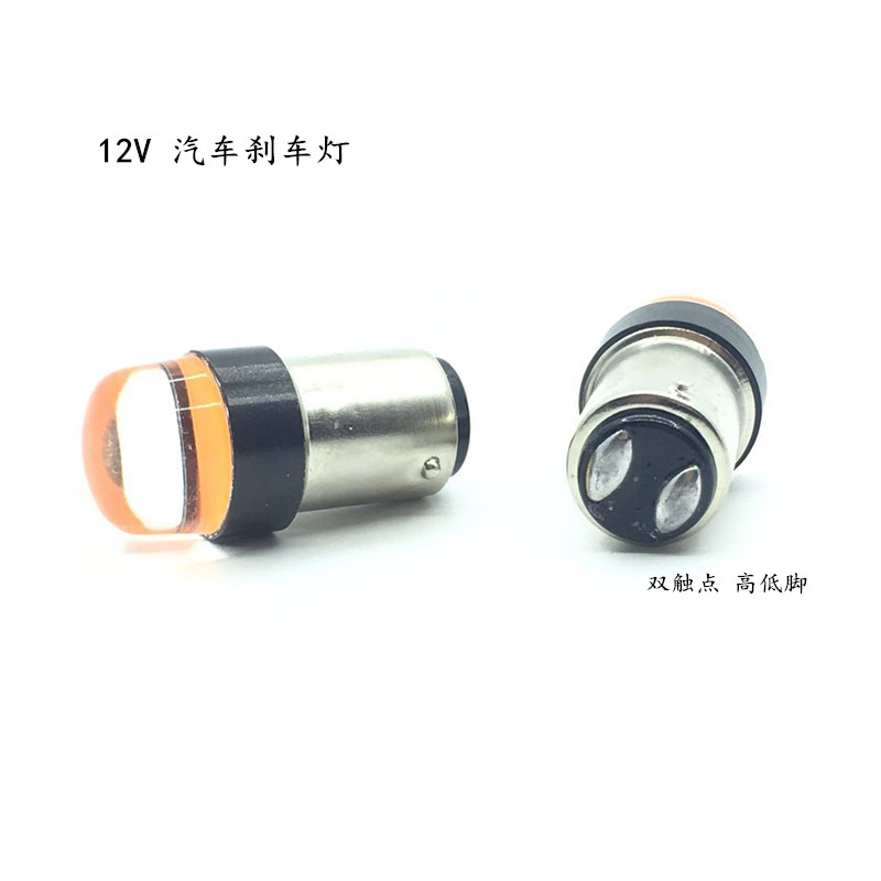 Xinhui Guang automotive led brake light high-brightness flash taillight 12V red silicone lens flash lamp Application Scenario