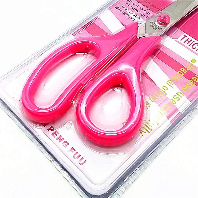 Stainless steel scissors, household tailor scissors, kitchen, office, student paper cutting scissors, multi-functional small scissors Specification image