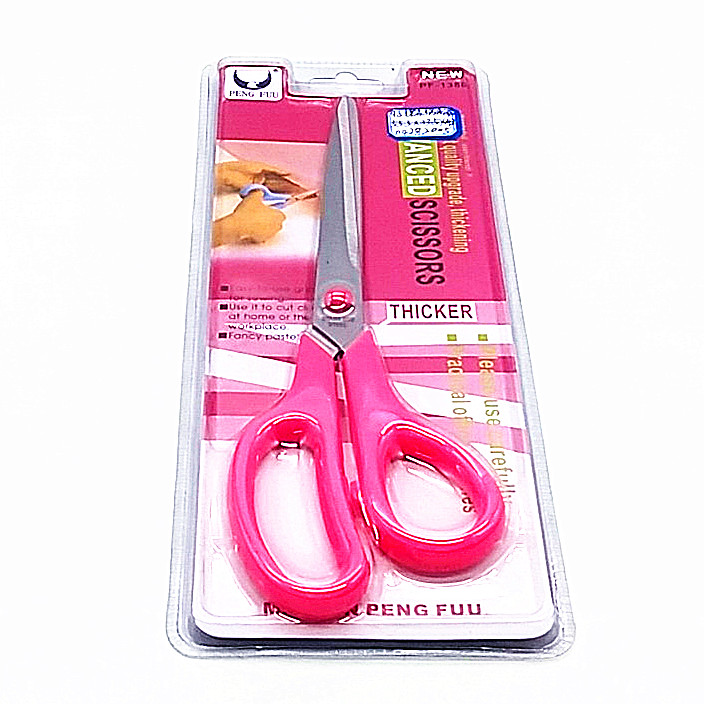 Stainless steel scissors, household tailor scissors, kitchen, office, student paper cutting scissors, multi-functional small scissors