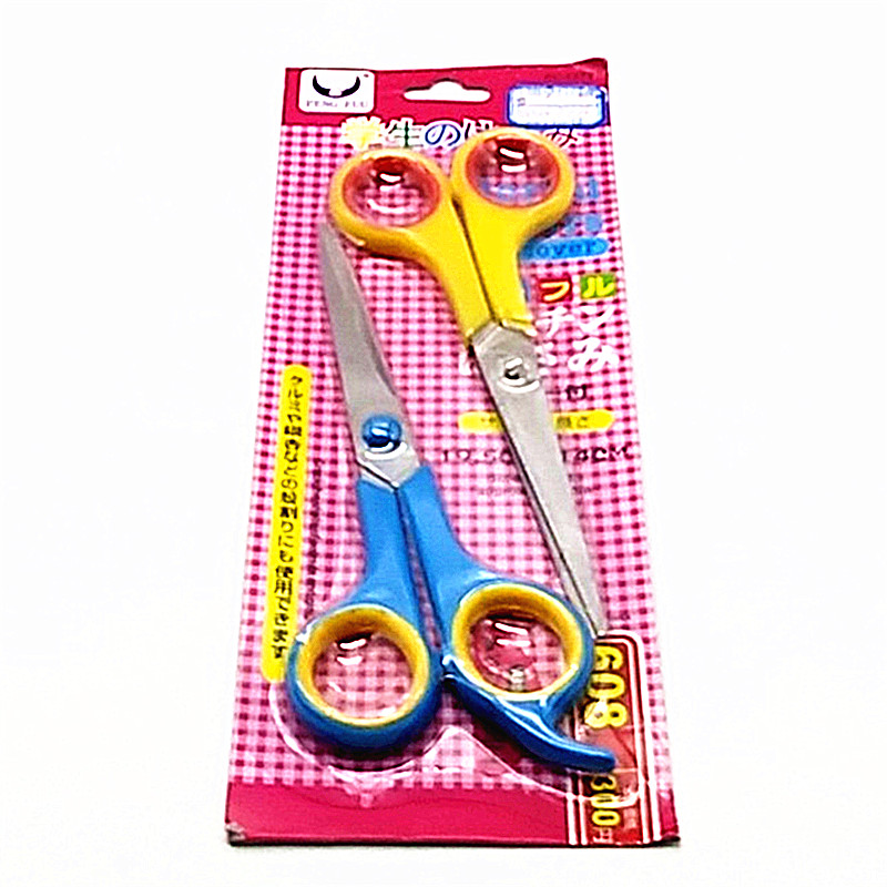 Stainless steel scissors, household tailor scissors, kitchen, office, student paper cutting scissors, multi-functional small scissors