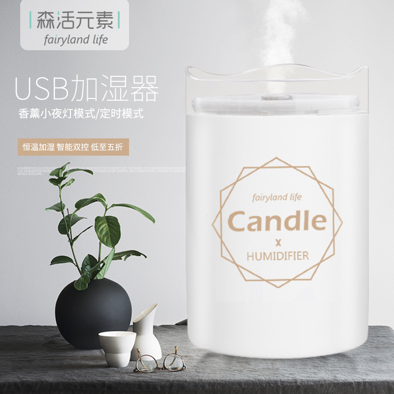 New high appearance level usb candle humidifier Car atomization timing purifier nano spray water humidifier details Picture