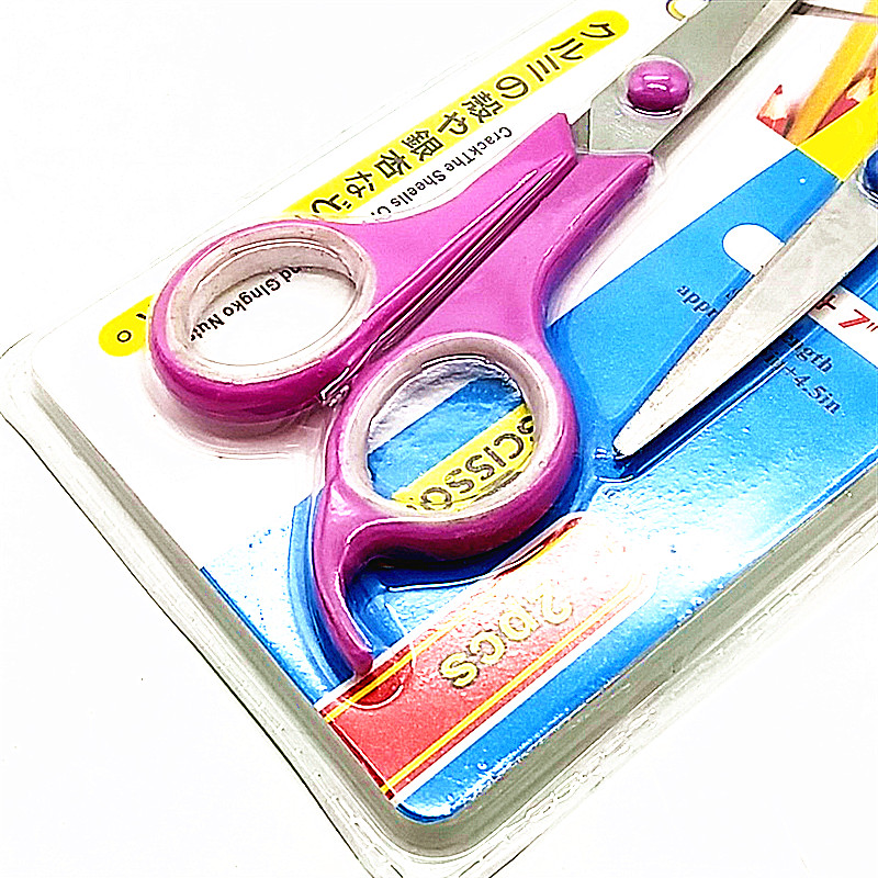 Stainless steel scissors, household tailor scissors, kitchen, office, student paper cutting scissors, multi-functional small scissors Specification image