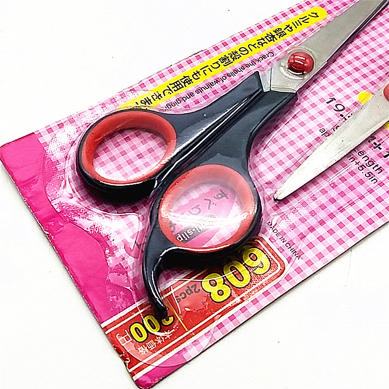 Stainless steel scissors, household tailor scissors, kitchen, office, student paper cutting scissors, multi-functional small scissors Specification image