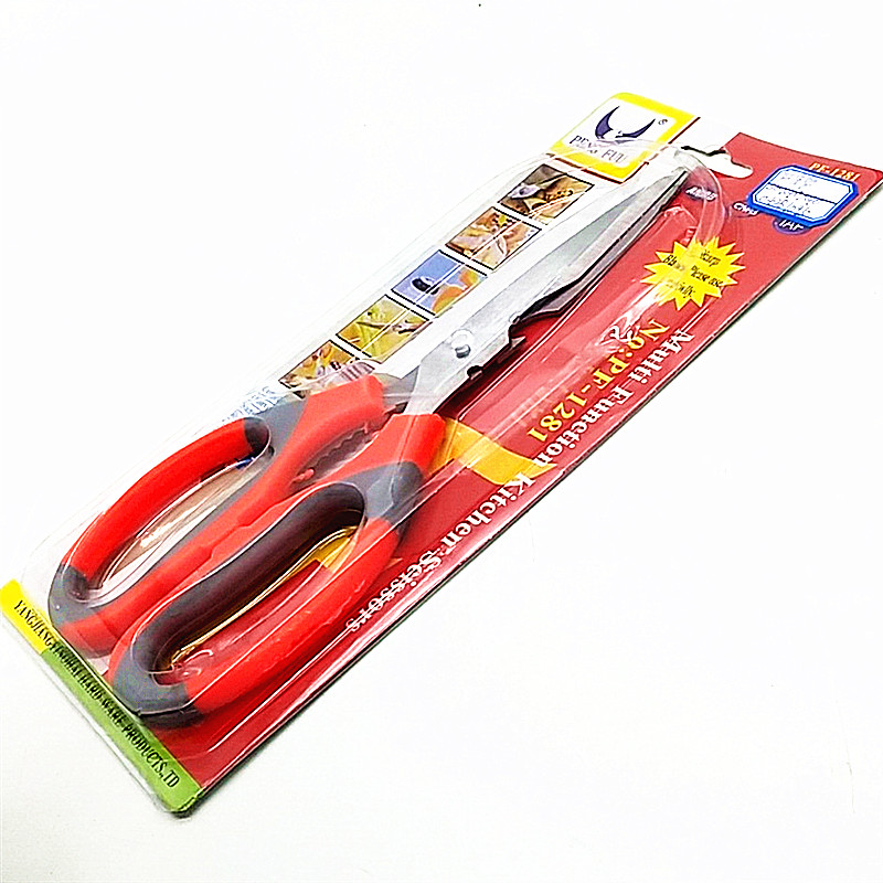 Stainless steel scissors, household tailor scissors, kitchen, office, student paper cutting scissors, multi-functional small scissors Application Scenario