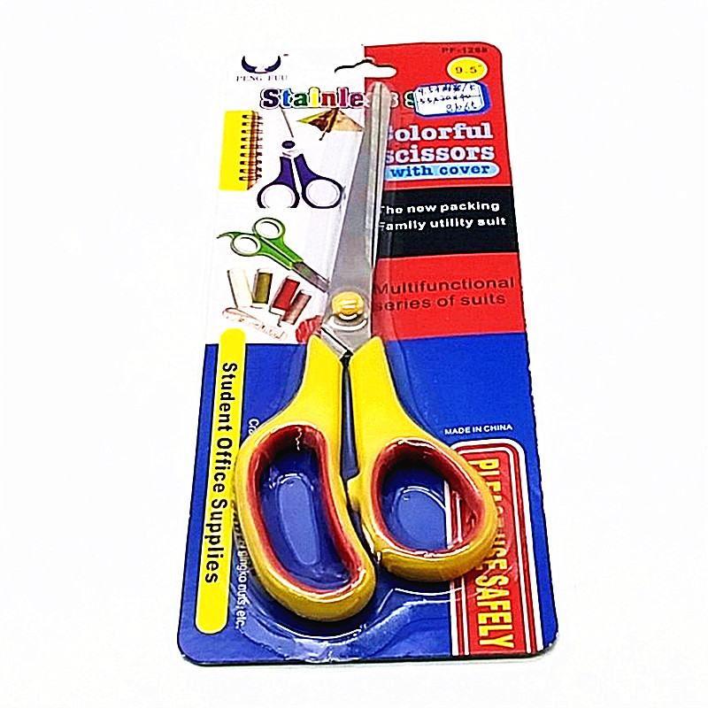 Stainless steel scissors, household tailor scissors, kitchen, office, student paper cutting scissors, multi-functional small scissors