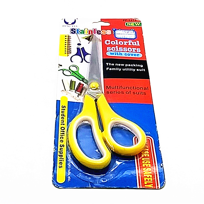 Stainless steel scissors, household tailor scissors, kitchen, office, student paper cutting scissors, multi-functional small scissors