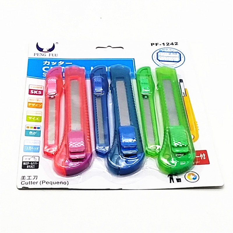 Thickened utility knife, sliding wallpaper engraving knife, paper cutting knife, express telescopic knife, utility knife set in various sizes
