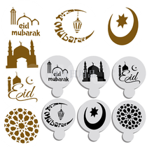 Ramadan Mosque cake spray mold coffee drawing mold sugar sifter tool