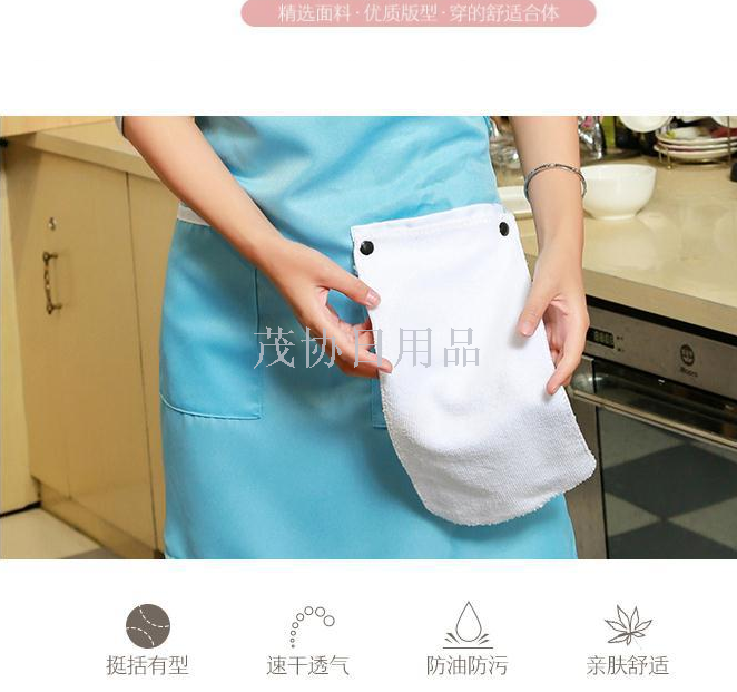 Candy-colored dust-proof and oil-proof apron with hand towel, large pocket, hair care apron and household apron