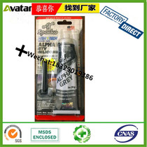 Source Direct SPARKO ALPHA Grey sealant Automotive sealant Leak proof sealant Gasket free sealant
