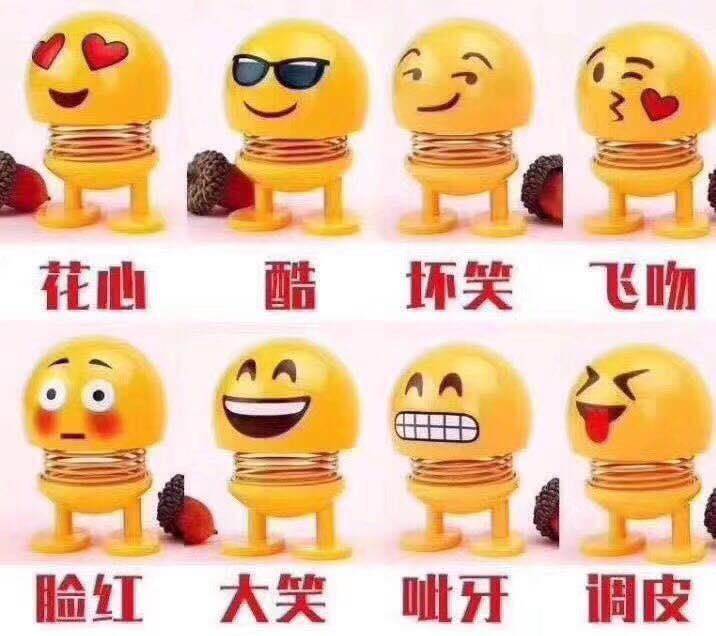 弹簧公仔表情车载摇头公仔娃娃产品图