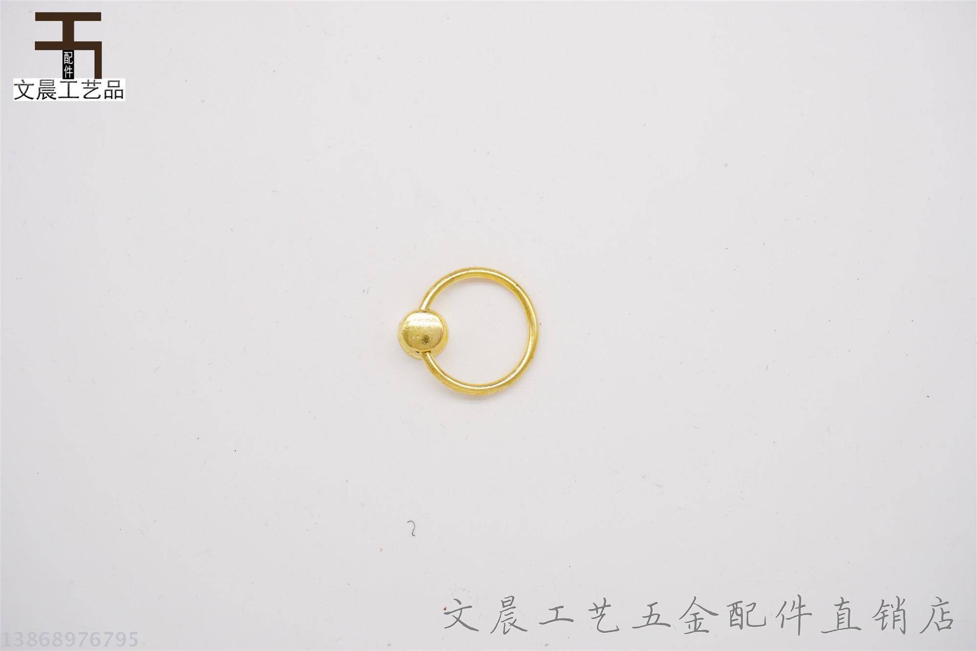 其他通用五金配件实物图