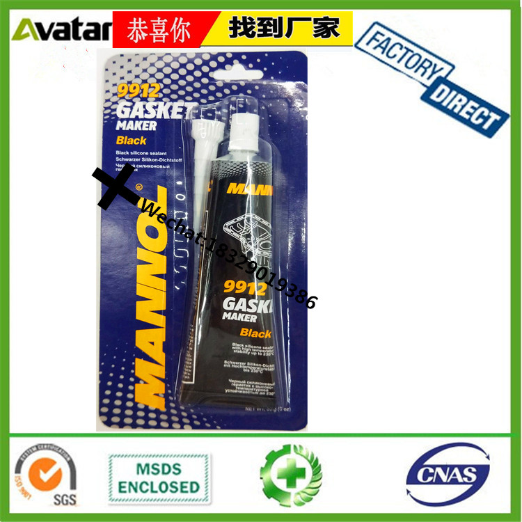 Source Direct manufacturer MANNOL 9912 GASKET MAKER Black automotive sealants Mechanical equipment sealants padded free adhesive