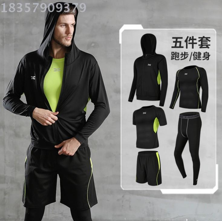 Men's running fitness wear five-piece short-sleeved quick-drying T-shirt sports clothes