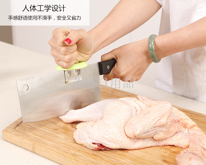 助力刀帽细节图