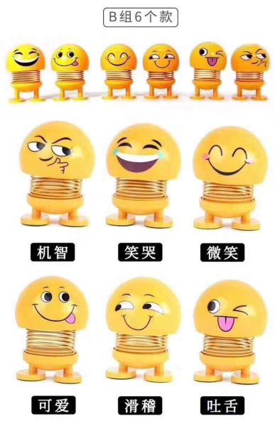 其他公仔、玩偶、娃娃实物图