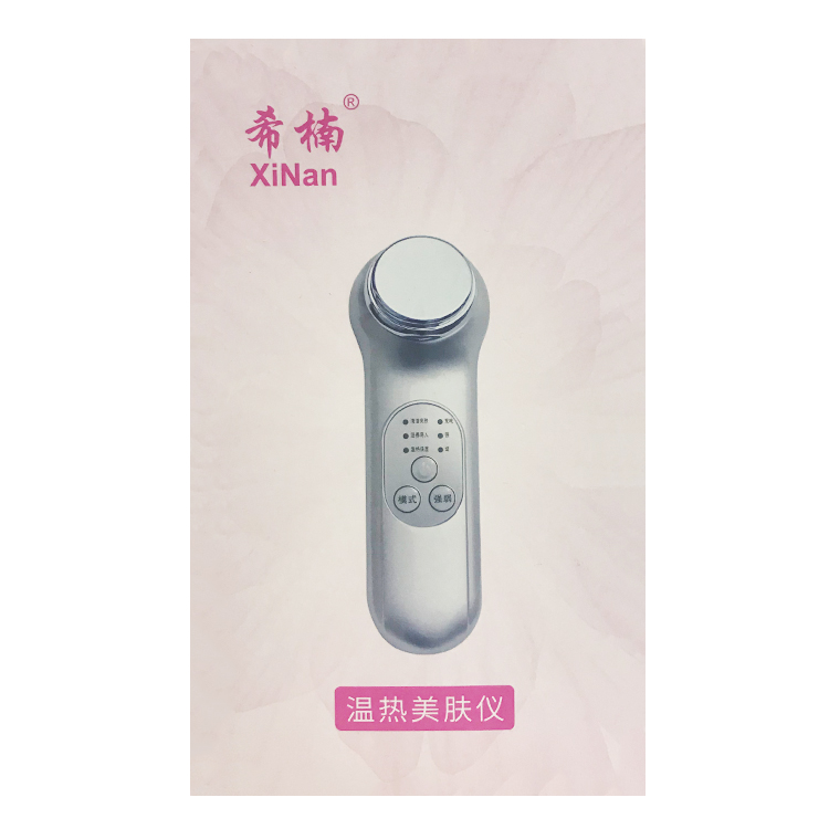 Convenient heating face massager Home charging export import instrument negative ion rejuvenation beauty instrument Application Scenario