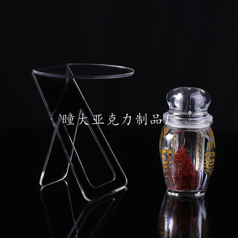 专业亚克力定制亚克力展示架有机玻璃陈列架商品展架厂家定做批发