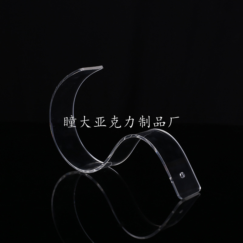 皮带展架亚克力定制腰带展示架 多功能服装收纳架 饰品陈列架批发