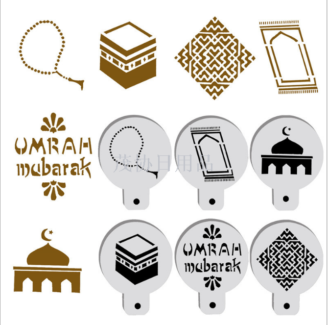 Mosque Ramadan festival coffee latte art shape pastry baking sugar sieve mold