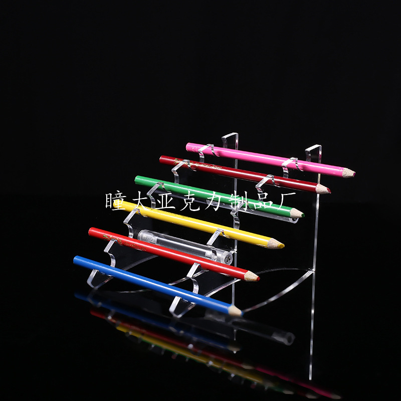 亚克力定制笔架高档钢笔展示架文具钢彩笔展示架批发